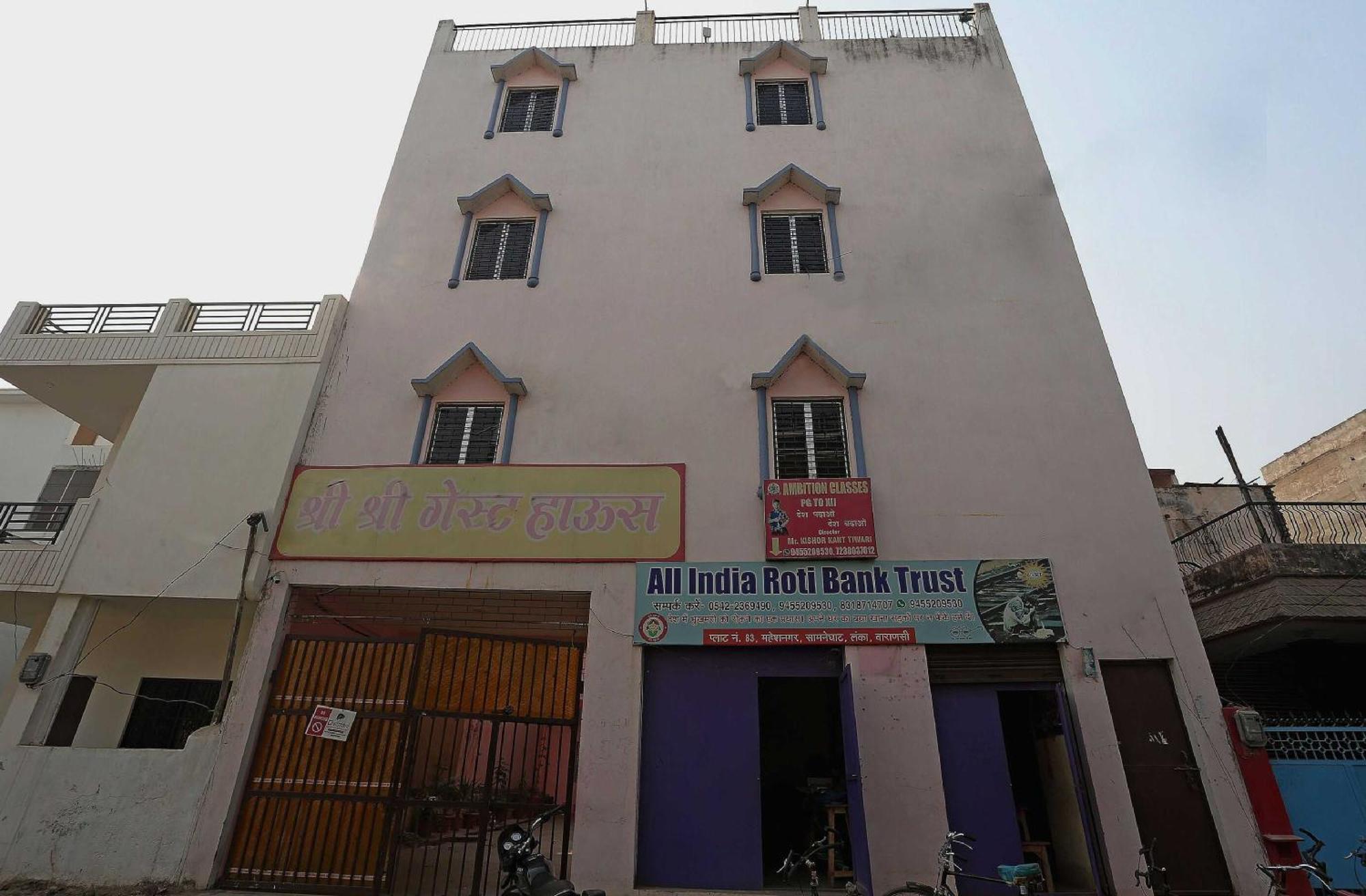Hotel O Shree Shree Guest House Rāmnagar Eksteriør bilde