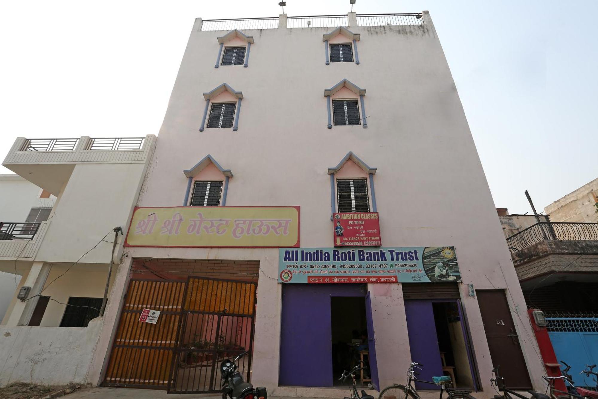 Hotel O Shree Shree Guest House Rāmnagar Eksteriør bilde